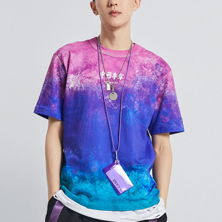 Li-Ning Printing Sports Round Neck Short Sleeve 'Purple Red' AHSQ629-3