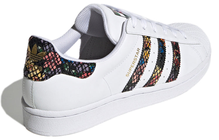 (WMNS) adidas Superstar 'Floral Twist Stripes' FW3692