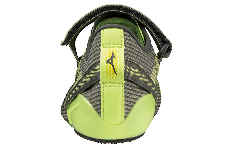 Mizuno X Blast Elite 2 'Yellow Black' U1GA220281
