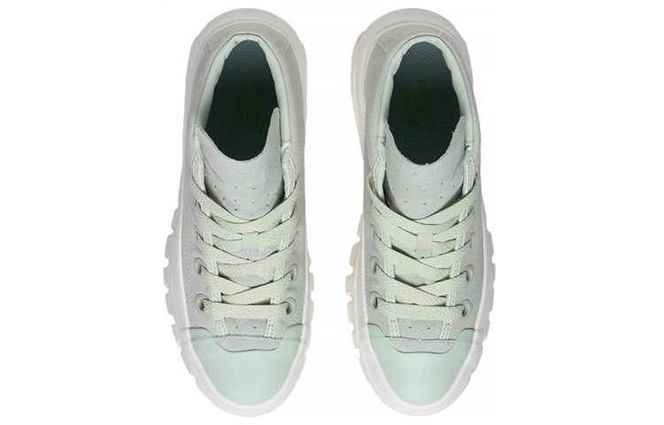 (WMNS) Li-Ning Leather Boot 'Green White' AZGS144-3