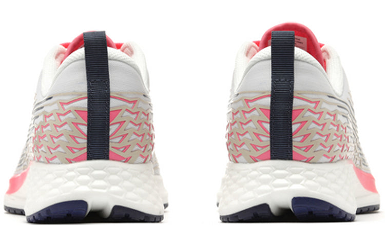 (WMNS) Li-Ning Rouge Rabbit IV 'Pink White' ARBP046-5