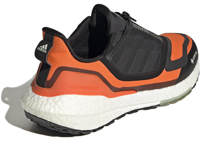 adidas Ultra Boost 22 Gore-Tex GX9126