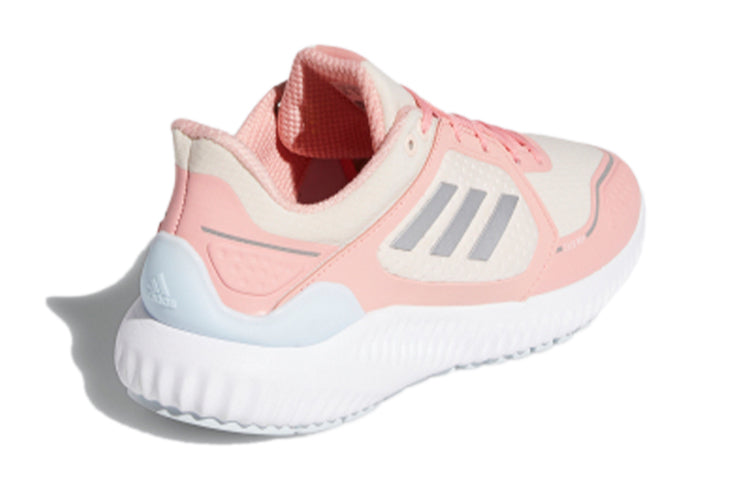 (GS) adidas Climawarm Bounce J 'Pink White Silver' FW9132