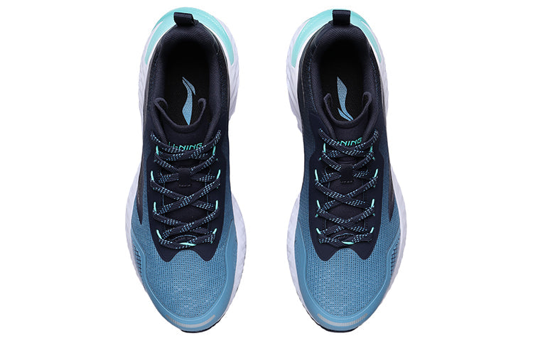 Li-Ning Cloud 5 'Midnight Navy' ARHR067-4
