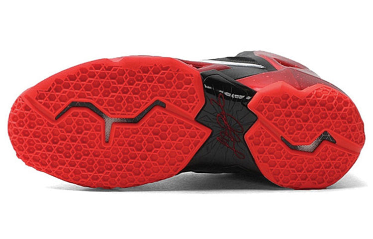 Nike LeBron 11 XDR 'Heat Away' 626374-001