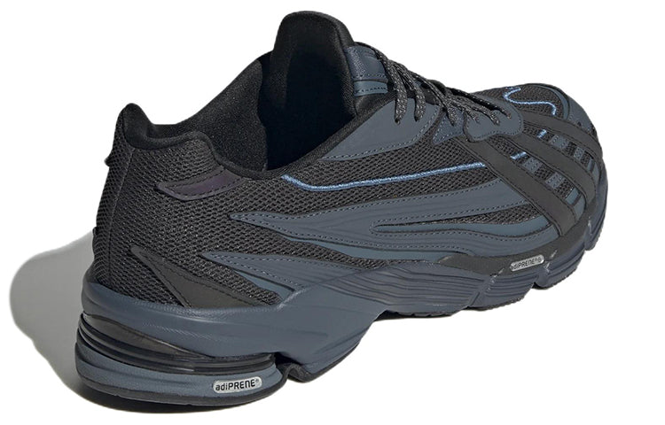 adidas Originals Orketro Shoes 'Carbon / Core Black' GY2336