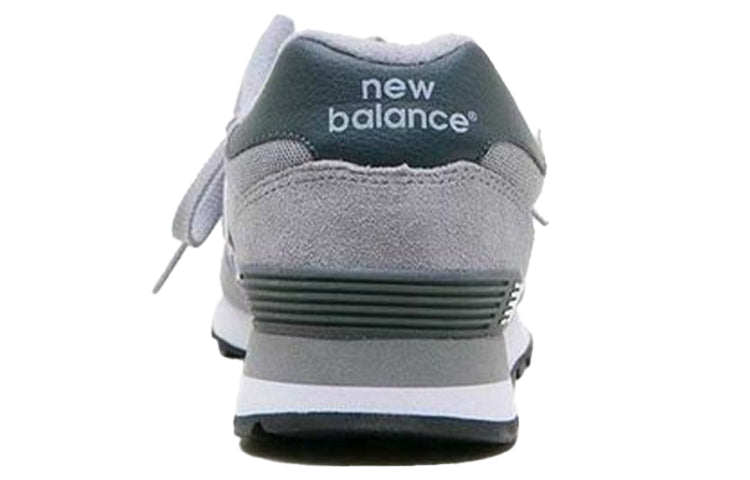 New Balance 515 Series Low-Top Grey ML515AHA