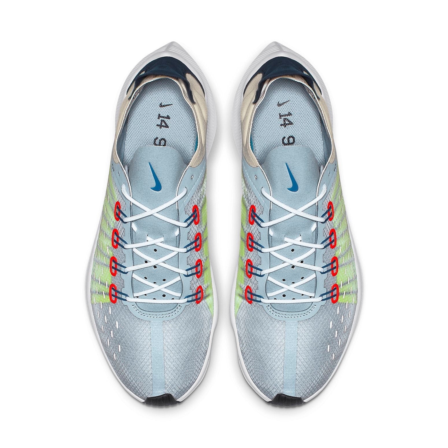 Nike EXP-X14 'Crimson Mist' AO1554-404