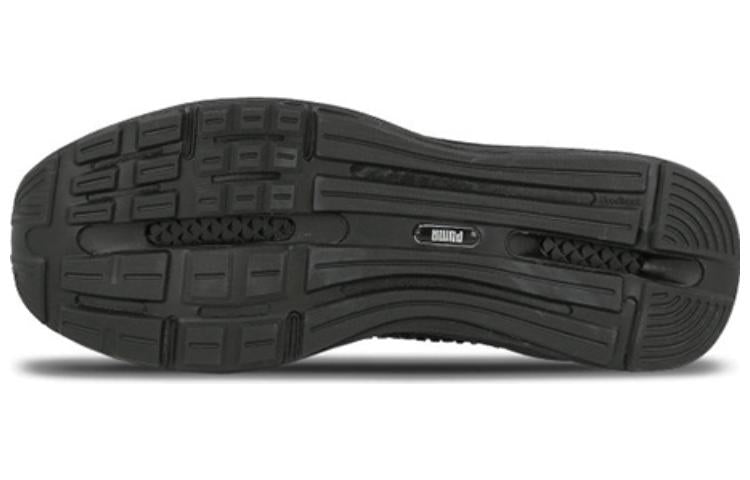 PUMA Staple x Ignite Limitless 'Black' 363202-01