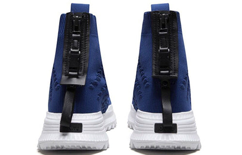 PUMA Avid Fusefit Mid Blue 366911-02