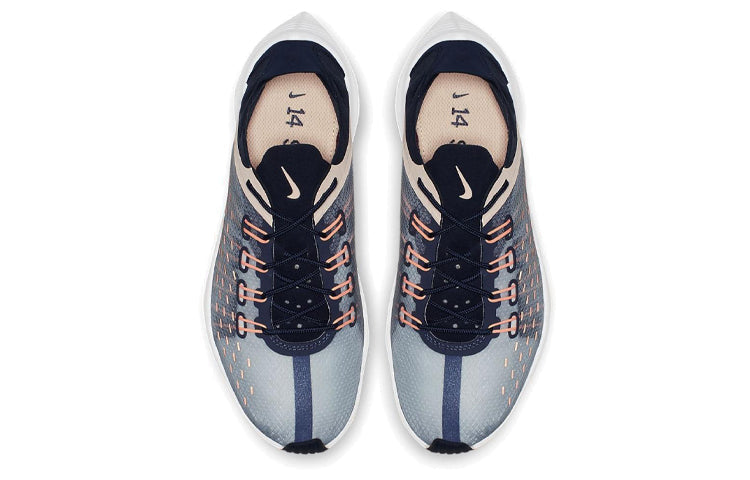 (WMNS) Nike EXP-X14 'Midnight Navy Purple' AO3170-401