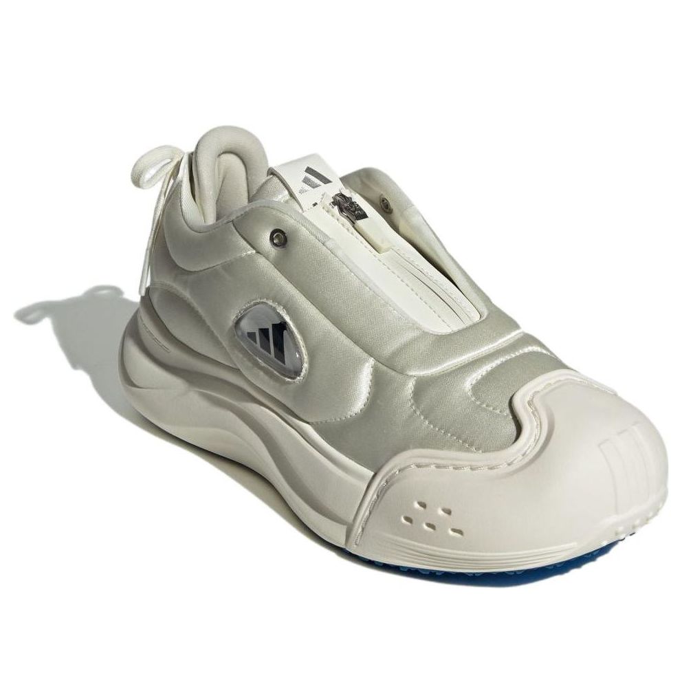 (WMNS) adidas MAXXCOURT FOS 'Cream White' IH6055