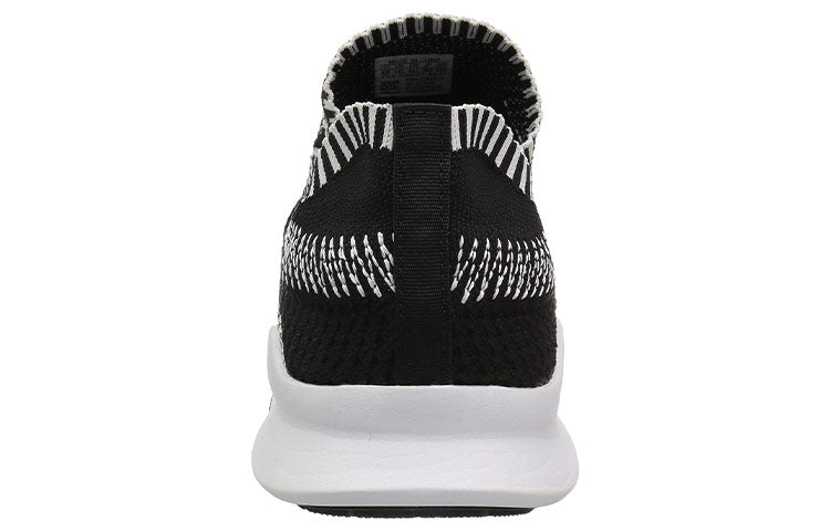 adidas EQT Support ADV Primeknit 'Black White' BY9390