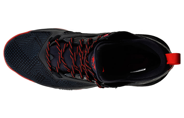 adidas D Lillard 2.0 'Away' F37124
