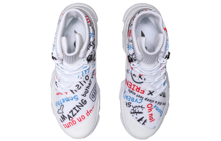 Li-Ning Countflow AMMO 'White' AGLP137-2