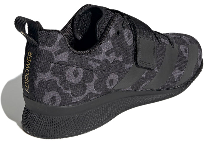 adidas Adipower Weightlifting 2 'Black' GZ0175