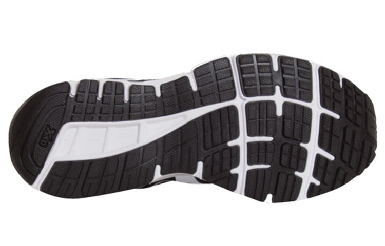 Mizuno Synchro Mx 2 Low Tops Wear-resistant Black White J1GF171902