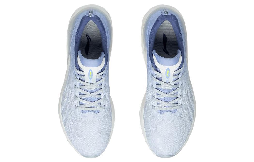 Li-Ning Yuedong 1.0 'Light Blue Purple' ARST029-4
