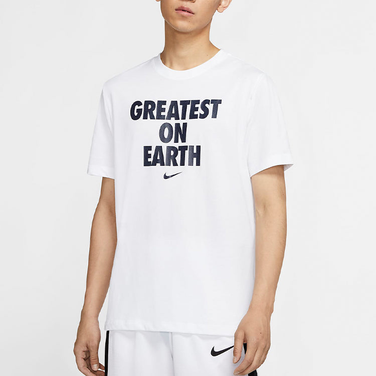 Nike Dri-FIT Greatest On Earth Basketball Sports Short Sleeve White CV1041-100