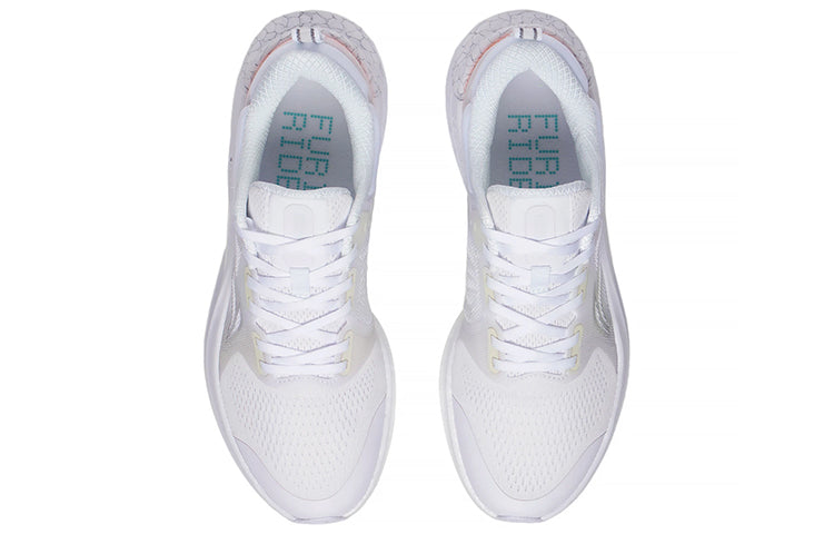 Li-Ning Furious Rider 6 'White' ARZS001-13