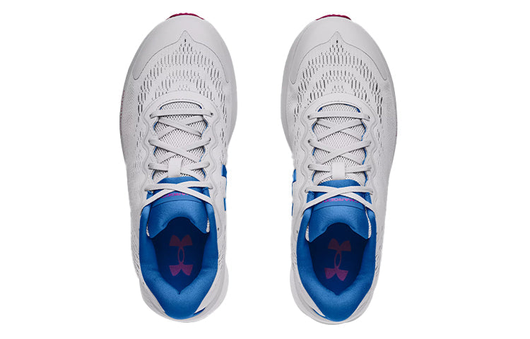 (WMNS) Under Armour Charged Bandit 6 'Halo Grey Blue' 3023023-105