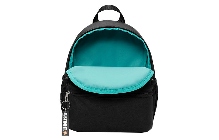 (PS) Nike Brasilia Mini Backpack 'Black' DQ3411-010