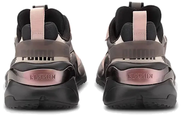 (WMNS) PUMA Rise 'Rosewater' 371777-03