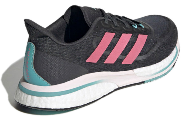(WMNS) adidas Supernova+ 'Carbon Rose Tone' S42720