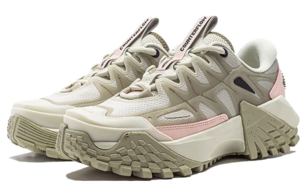 (WMNS) Li-Ning CF Linchuan 'Beige Green Pink' AGLT162-2