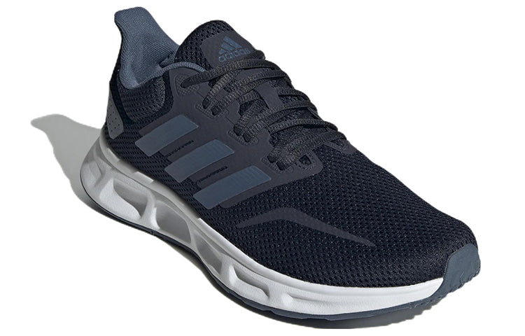 adidas Showtheway 2.0 'Legend Ink White' GY4702