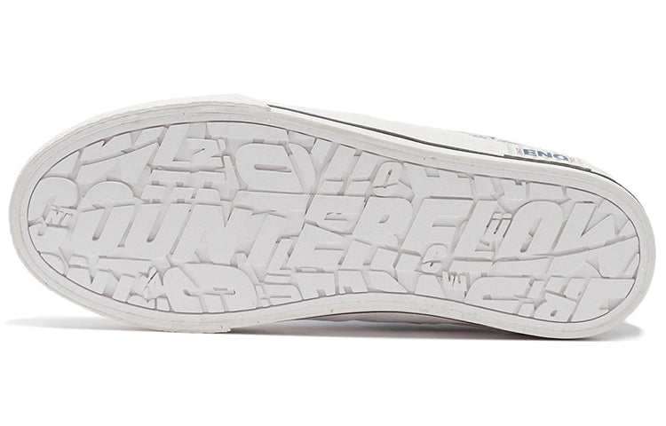 Li-Ning Counterflow the One AGCS073-4