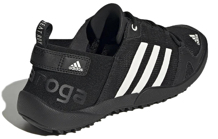adidas Terrex Climacool Daroga Two 13 Hiking 'Black' GY6117