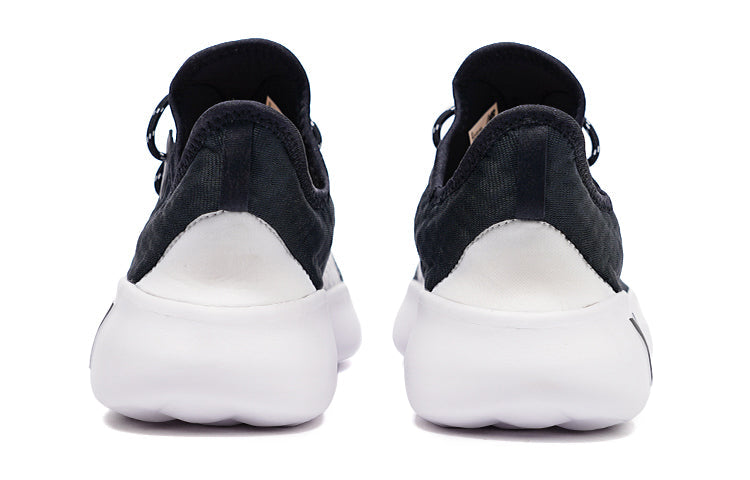 New Balance Fresh Foam V3 'Black White' RCVRYB3