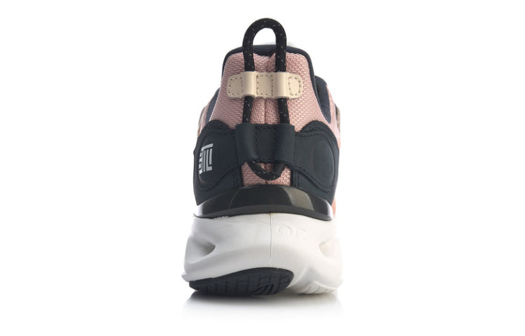 (WMNS) Li-Ning Arc 'Pink' ARHP288-4