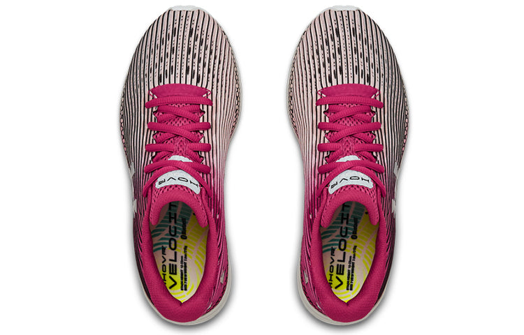 (WMNS) Under Armour HOVR Velociti 2 3021244-601