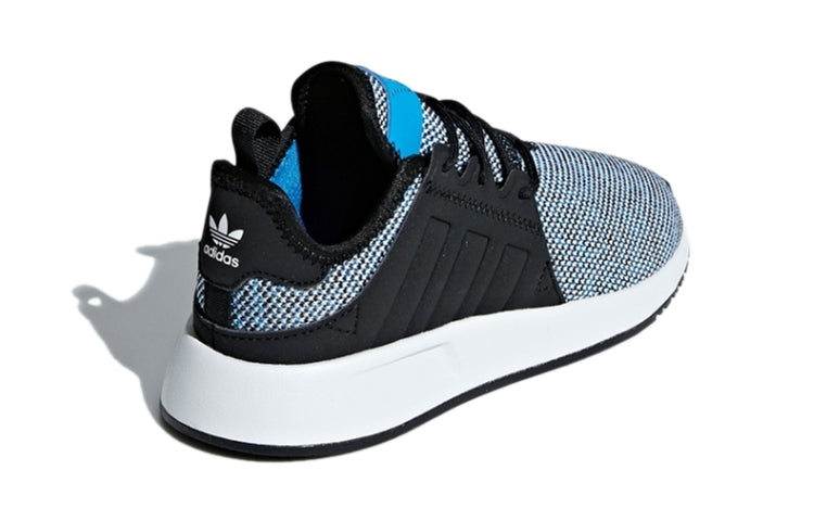 (PS) adidas originals X_PLR C B41831