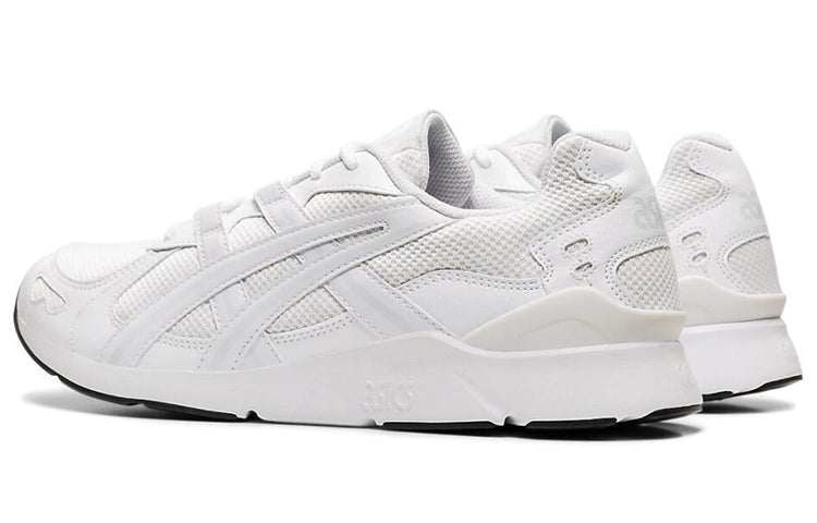 ASICS Gel-Lyte Runner 2 'White' 1191A296-100