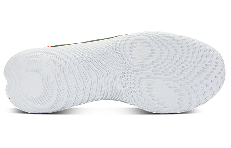 Under Armour FLOW Velociti SE CN 'Green' 3025710-300
