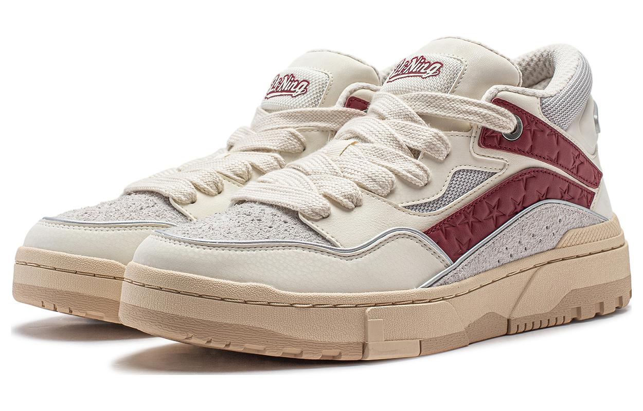 Li-Ning WeiWu Mid 'White Grey Red' AGCT497-1