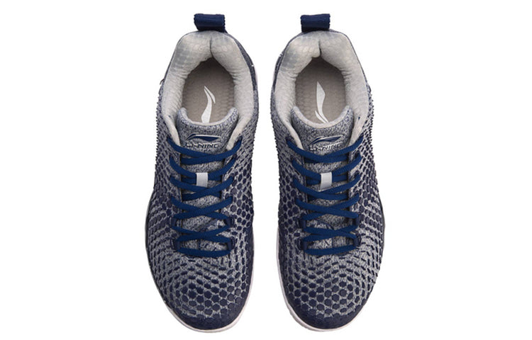 Li-Ning Shadow Of Blade Pro 2.0 AYAN013-2
