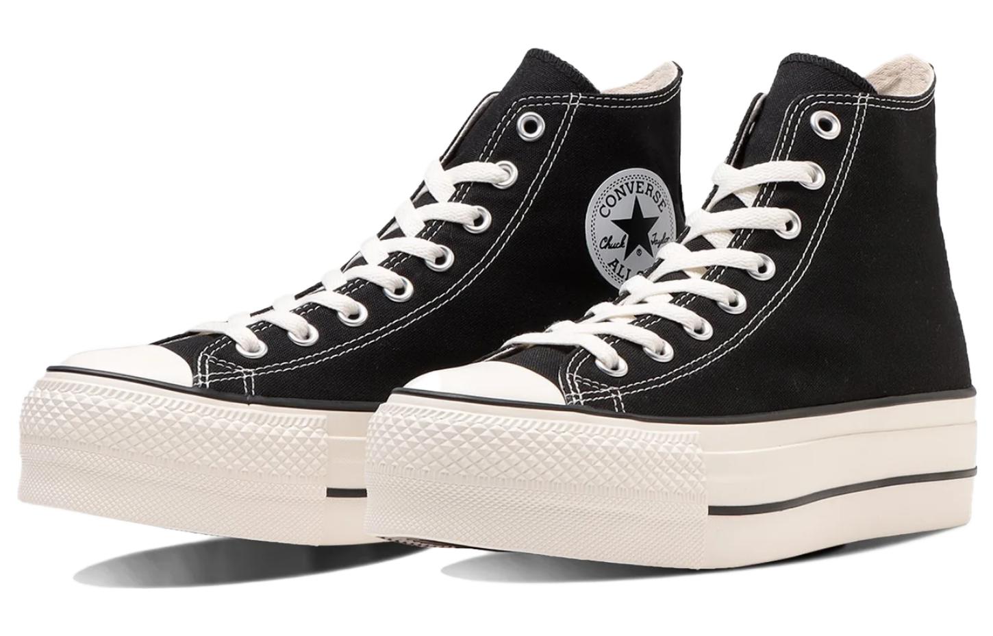 Converse All Star Lifted High Top 'Black' 31309411