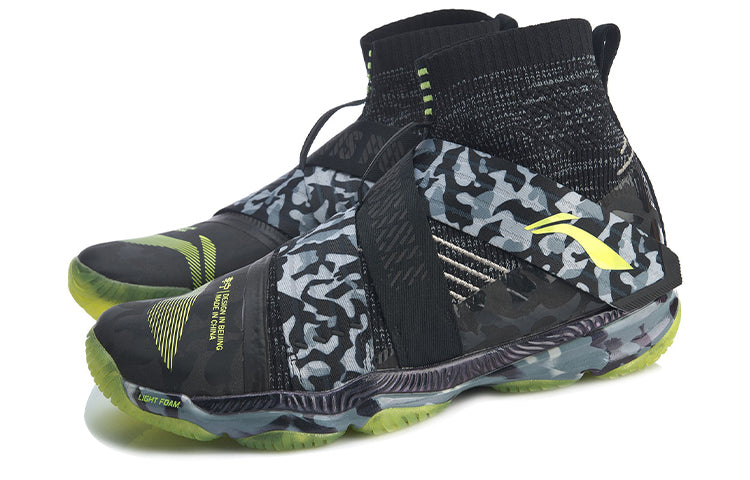 Li-Ning Ranger 4.0 High 'Black Grey Camo' AYAP015-6