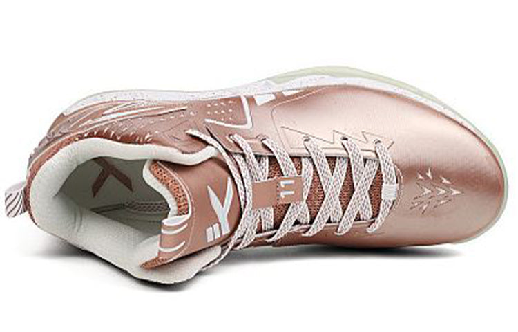 ANTA Klay Thompson KT2 Shoes 'Trust The Journey' 11731101-6