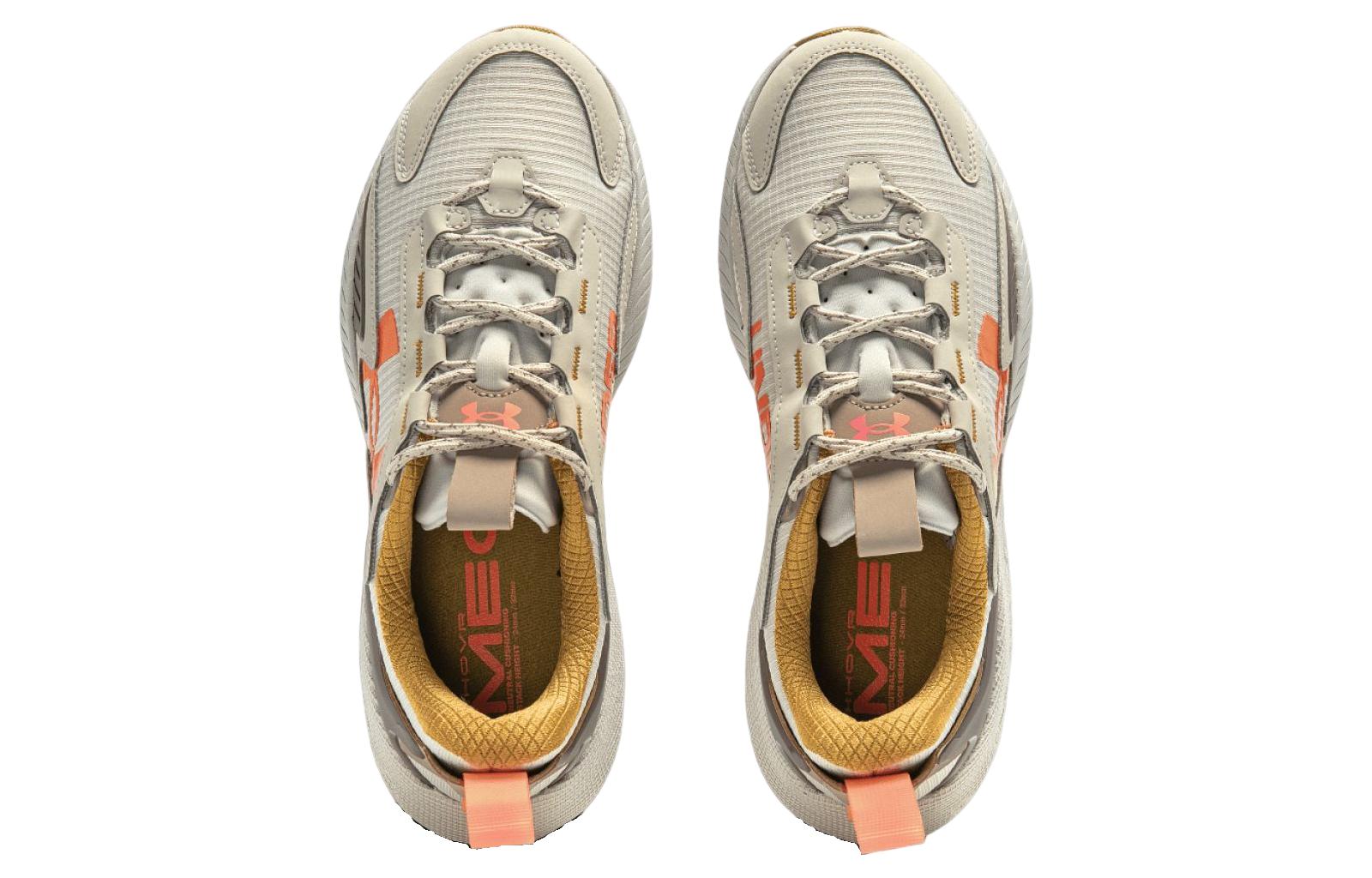 Under Armour HOVR Mega 2 MVMNT 'White Grey' 3026629-102