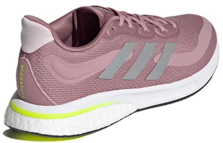 (WMNS) adidas Supernova 'Magic Mauve Solar Yellow' GX2970