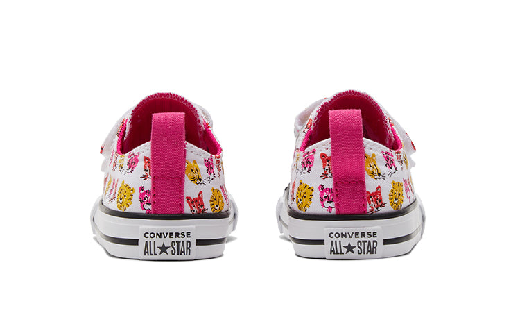 Converse Chuck Taylor All Star 2V 'Pink White Yellow' 771477C