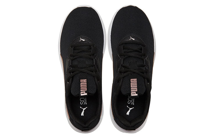 (WMNS) PUMA Resolve 'Metallic - Black Rose Gold' 195063-01