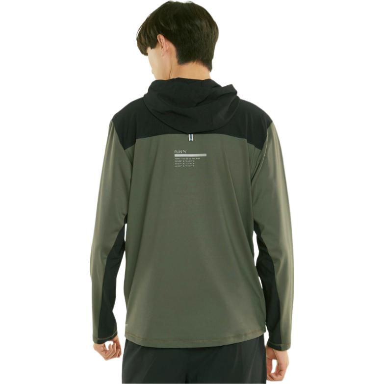 PUMA Cooladapt Full-Zip Running Jacket 'Green' 520848-44
