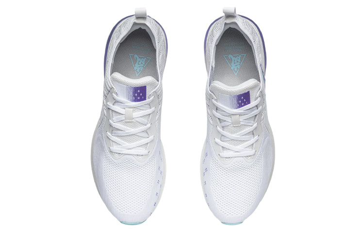 Li-Ning Arashi No Boundry 'White Purple' ARHR131-2