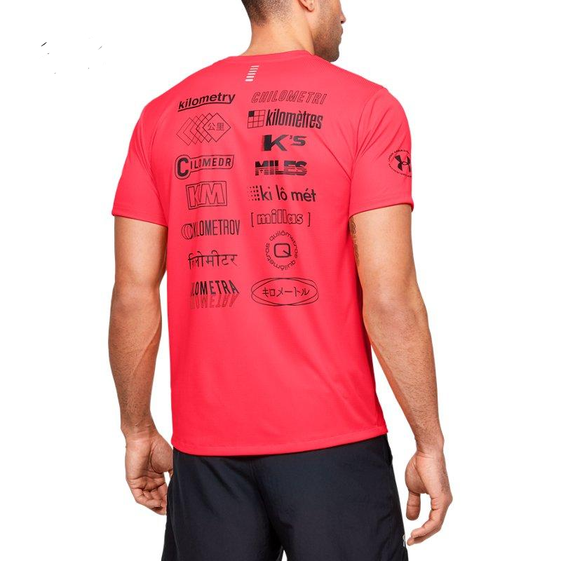 Men's Under Armour UA Get Out & Run Running Sports Short Sleeve Red 1350773-628